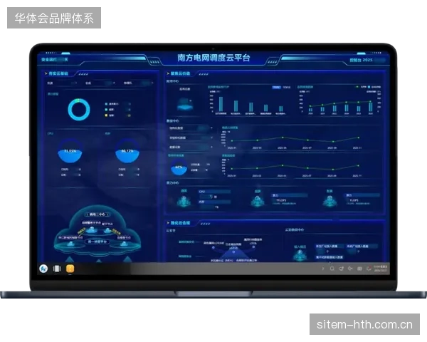近九成核心场馆引入智能调度系统以对齐国际转播的高规格标准