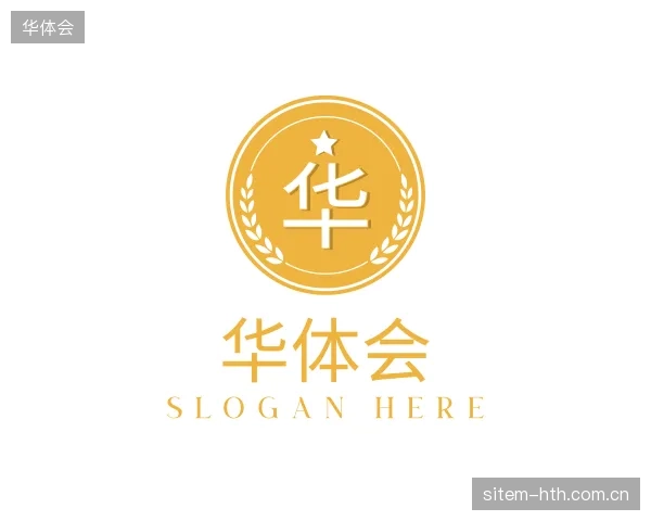 探索华体会中国官网